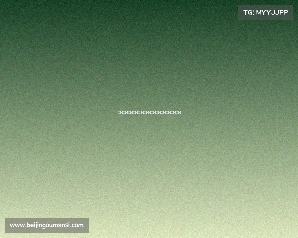 德甲新赛季风云再起 多支豪门球队争夺冠军宝座战况激烈 德甲新赛季风云再起 多支豪门球队争夺冠军宝座战况激烈