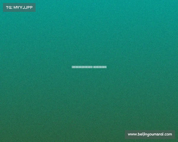 英媒分享谢什科曼联球衣合成图 库尼亚点赞引发热议 英媒分享谢什科曼联球衣合成图 库尼亚点赞引发热议