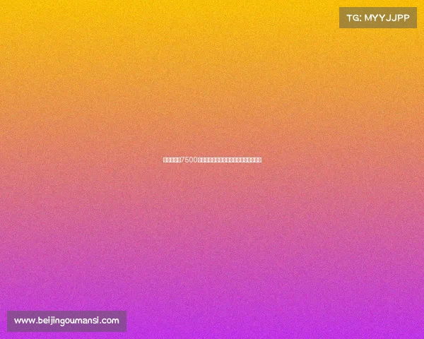 拜仁即将以7500万欧签下利物浦前锋迪亚斯完成转会交易 拜仁即将以7500万欧签下利物浦前锋迪亚斯完成转会交易