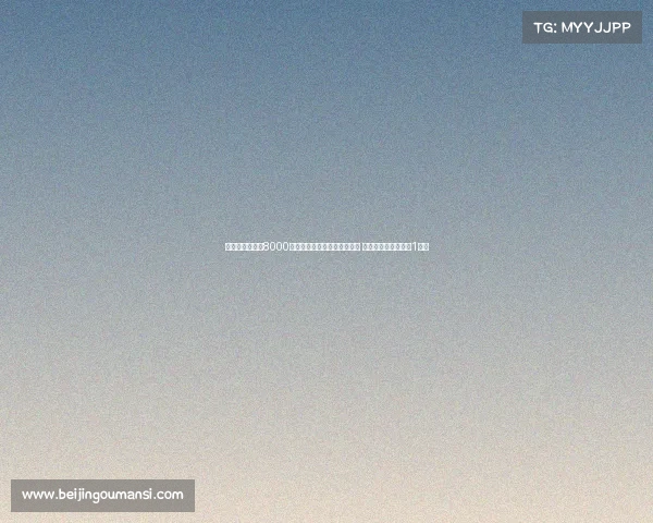 西媒称皇马愿以8000万欧将罗德里戈出售给利物浦 巴黎若想购入需支付1亿欧 西媒称皇马愿以8000万欧将罗德里戈出售给利物浦 巴黎若想购入需支付1亿欧