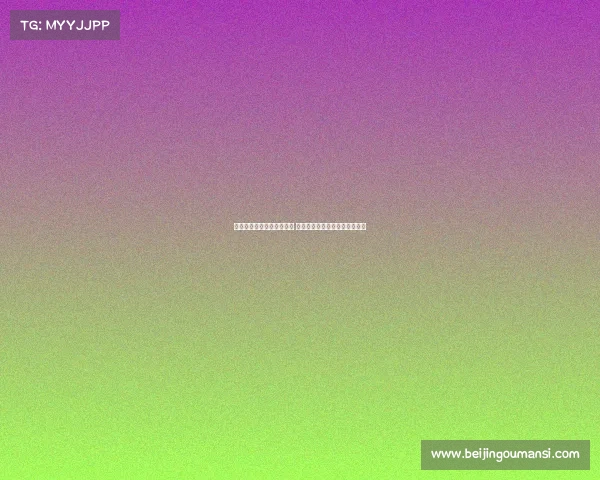 迪亚斯加盟拜仁是一场豪赌 进球献给若塔是精心策划的行动 迪亚斯加盟拜仁是一场豪赌 进球献给若塔是精心策划的行动