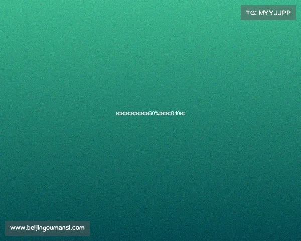 阿斯:伊尼戈离队后巴萨释放60%薪水空间约840万欧 阿斯:伊尼戈离队后巴萨释放60%薪水空间约840万欧