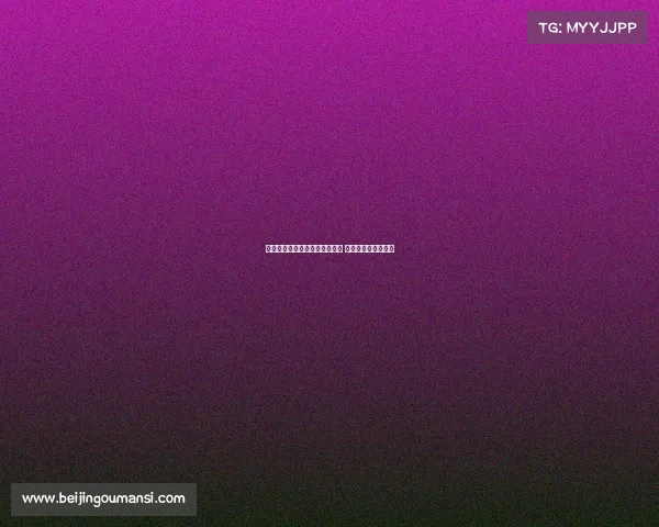 英媒分享谢什科曼联球衣合成图 库尼亚点赞引发热议 英媒分享谢什科曼联球衣合成图 库尼亚点赞引发热议